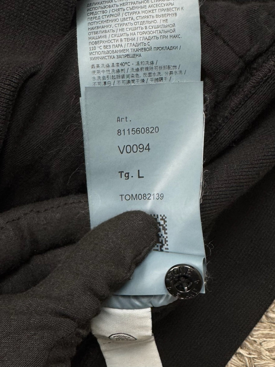 Stone Island felpa con cappuccio