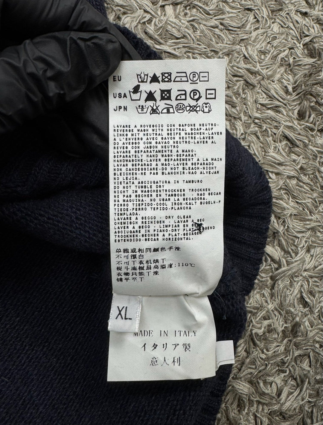 Stone Island Cardigan