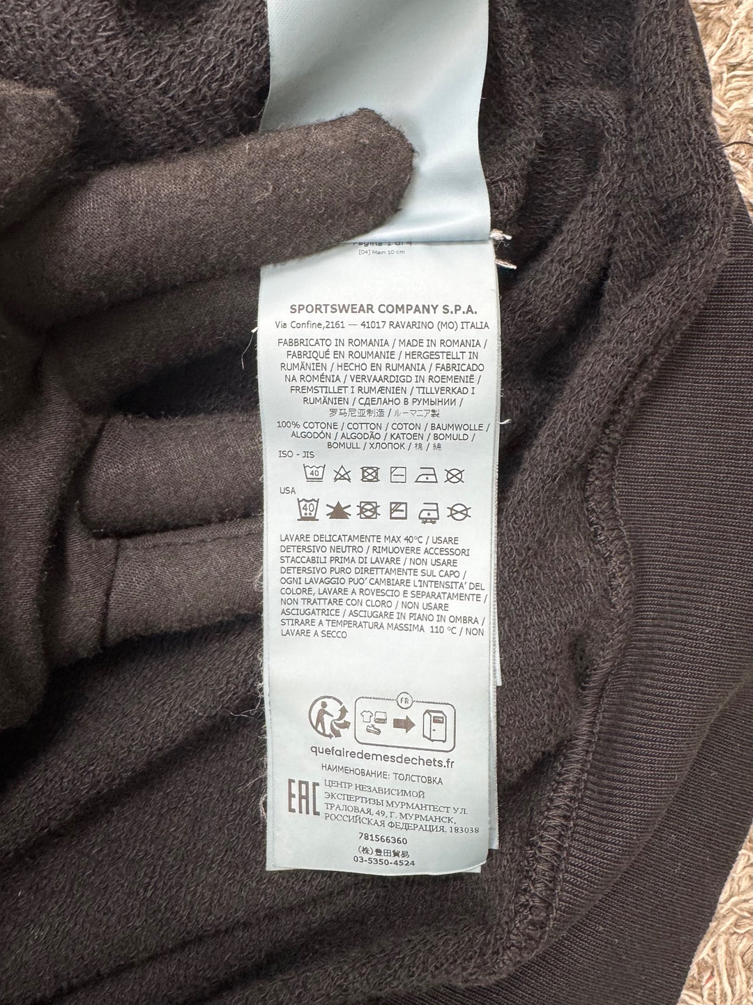 Stone Island felpa girocollo