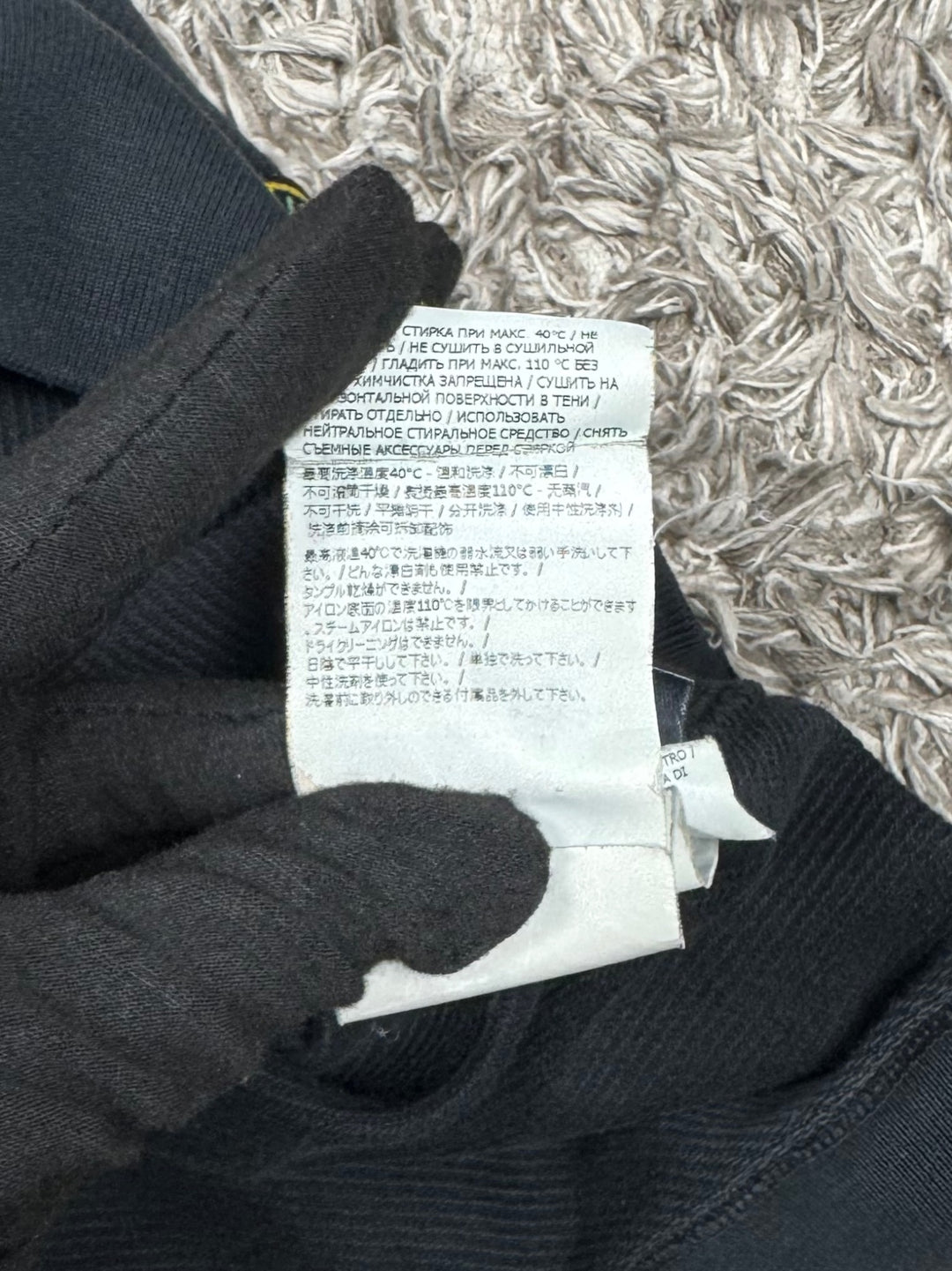 Stone Island Felpa girocollo