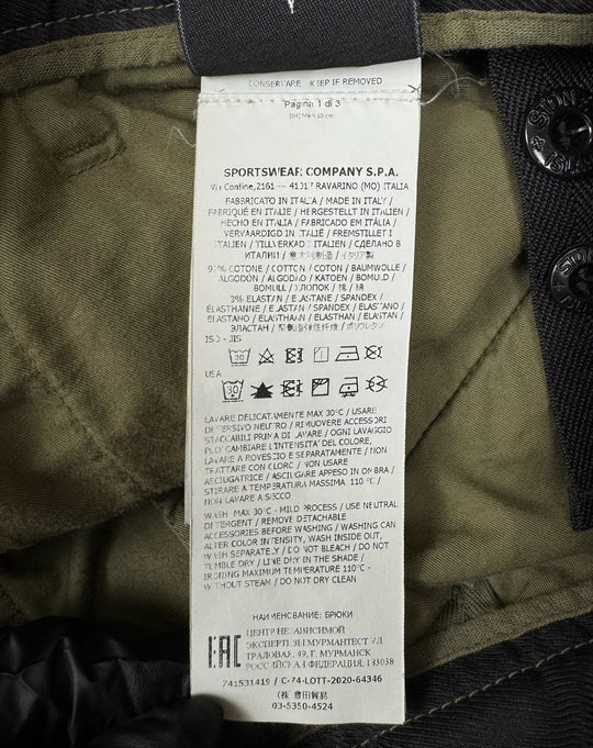 Stone Island Cargo