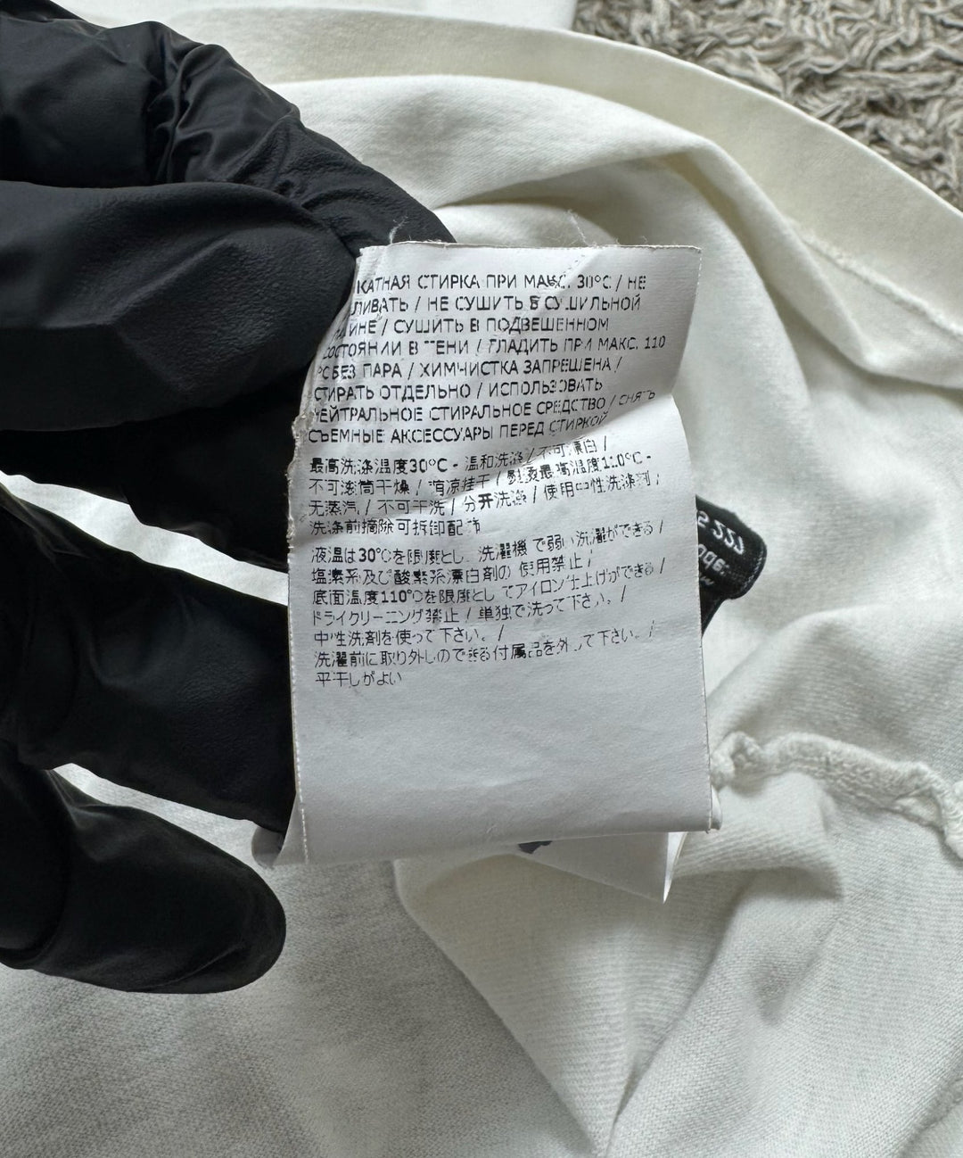 Stone Island long sleeve