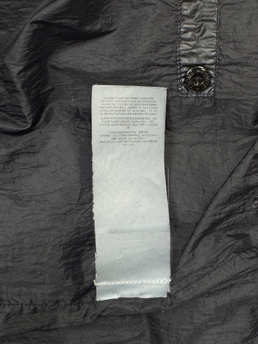 Stone Island Garment Dyed Down 26 GR X SQM_N