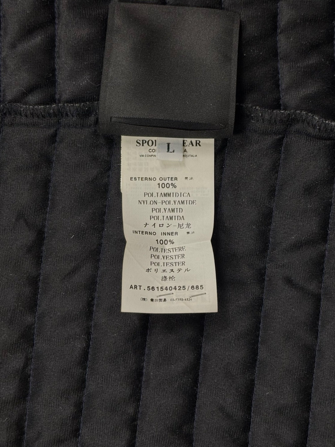 Stone Island Garment Dyed