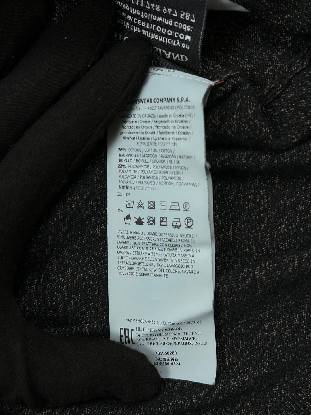 Stone Island maglione in cotone