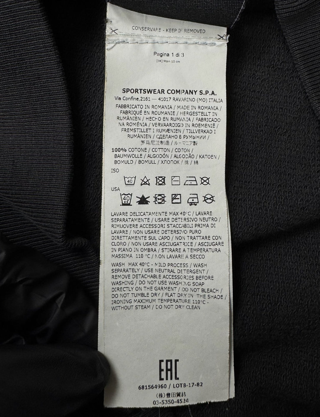 Stone Island felpa con cappuccio