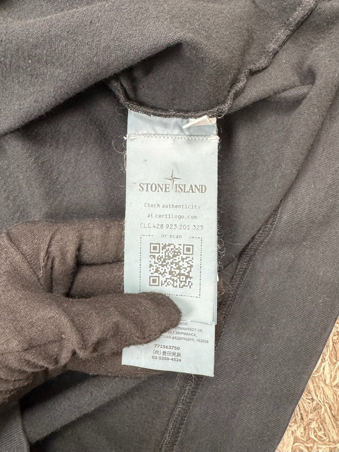 Stone Island felpa girocollo