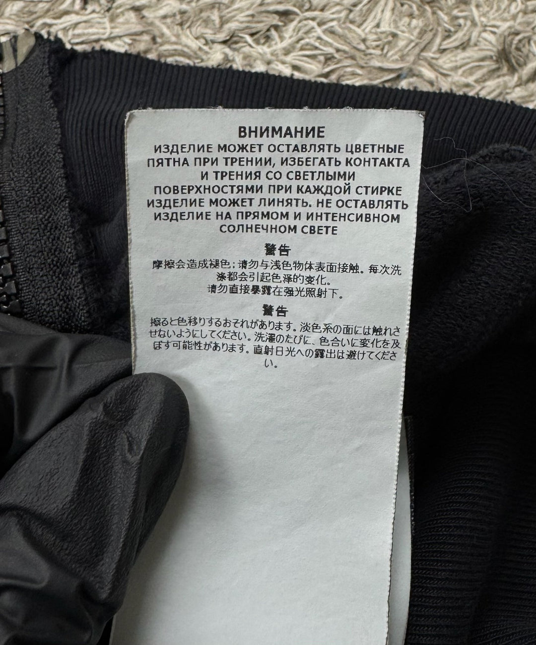 Stone Island felpa con zip
