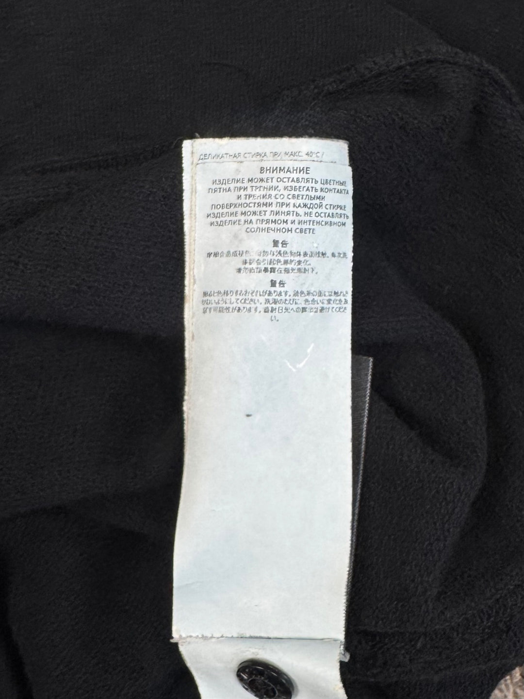 Stone Island Felpa Girocollo