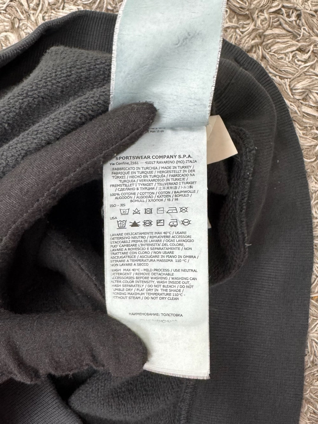 Stone Island felpa girocollo