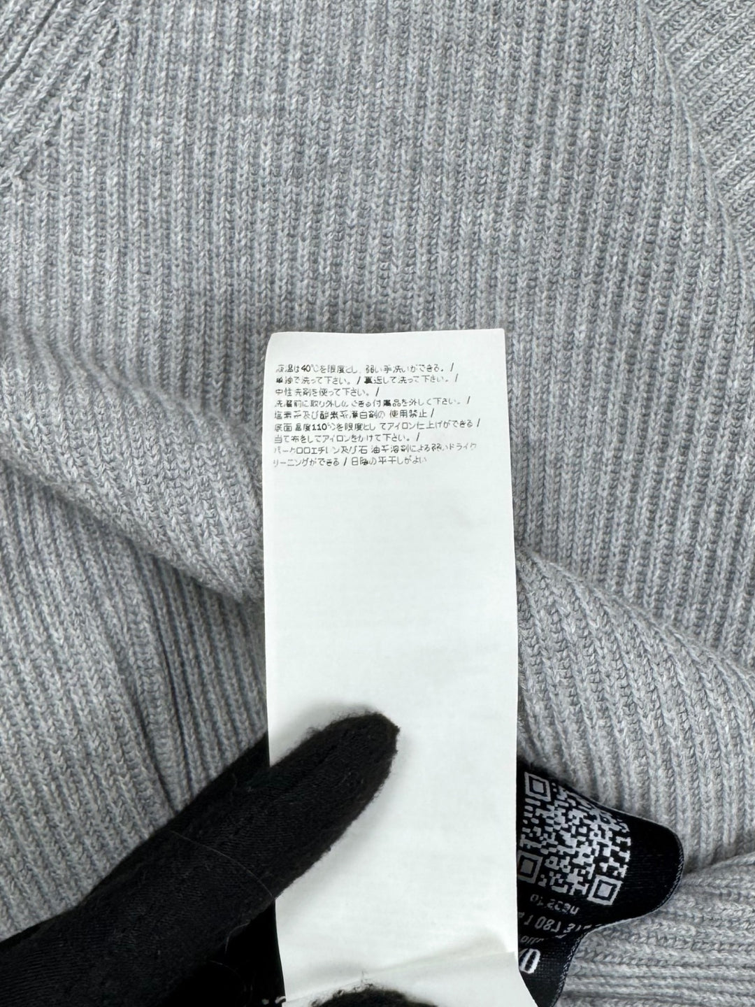 Stone Island Maglione