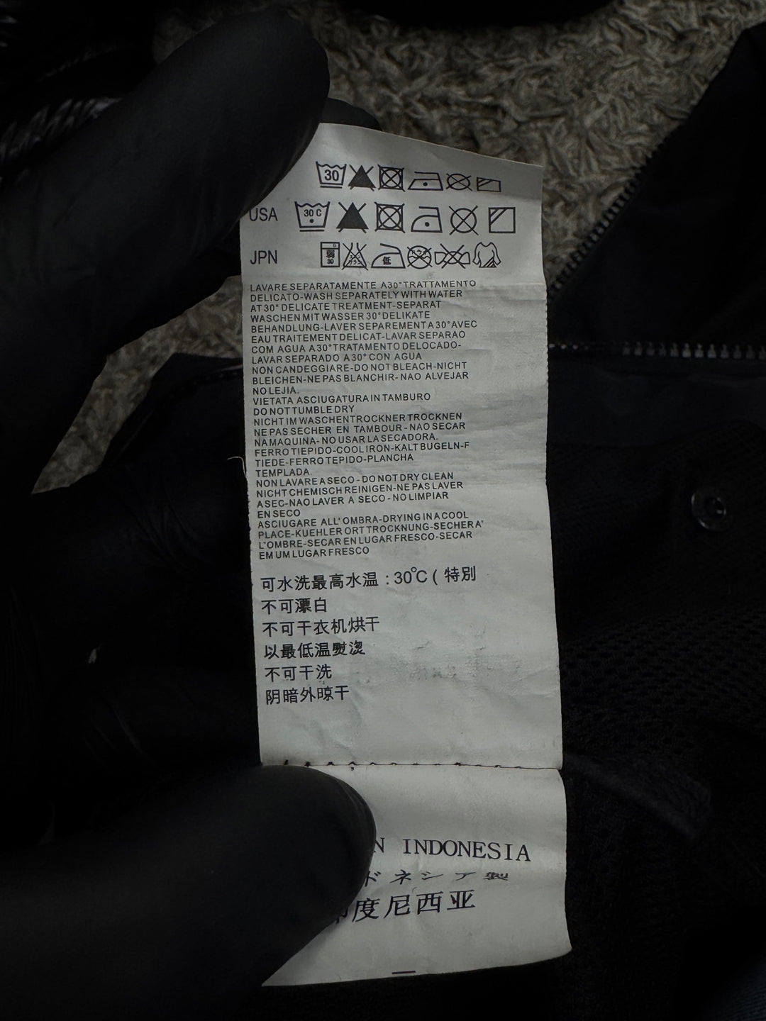 Stone Island Soft Shell