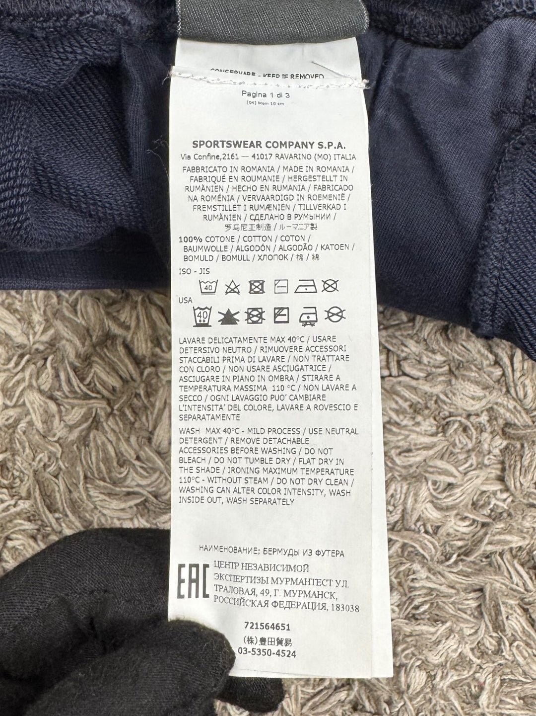 Stone Island Shorts