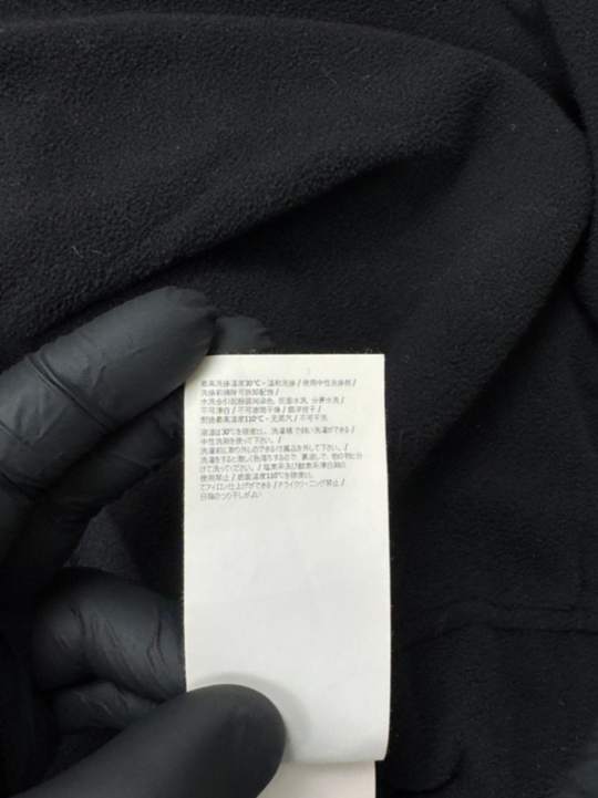 Stone Island Parka