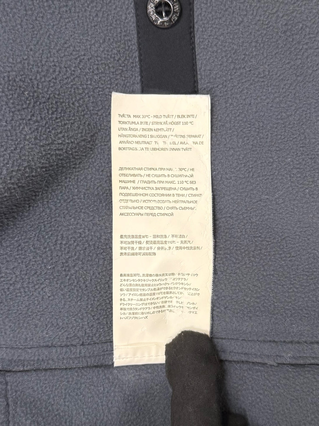 Stone Island Soft Shell-R