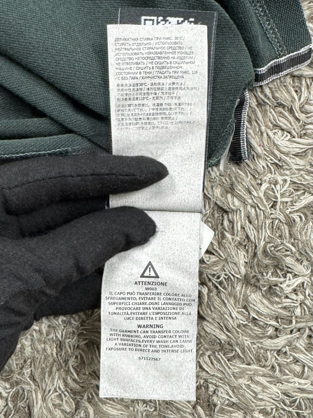 Stone Island polo