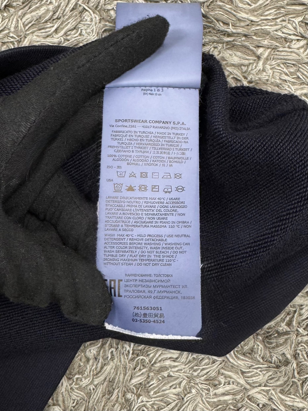 Stone Island Felpa Girocollo