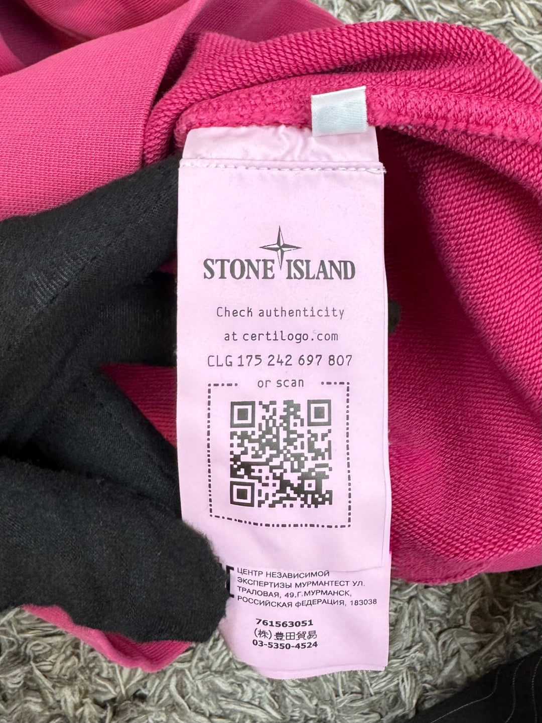 Stone Island Felpa Girocollo