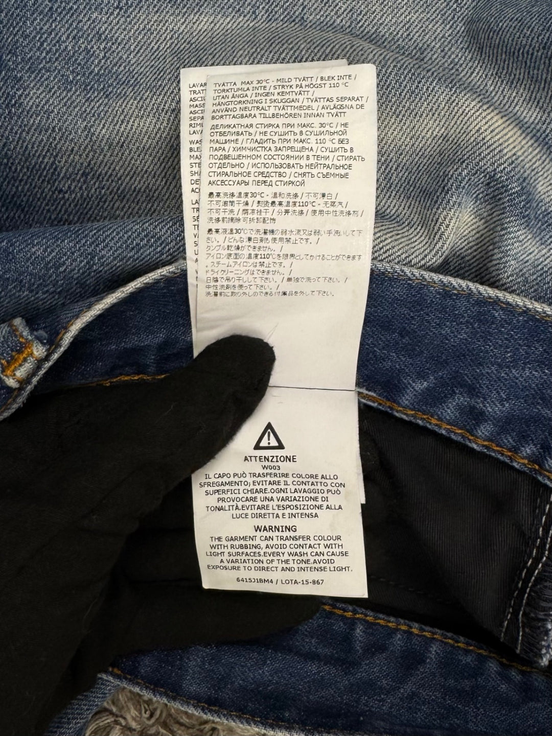 Stone Island Jeans