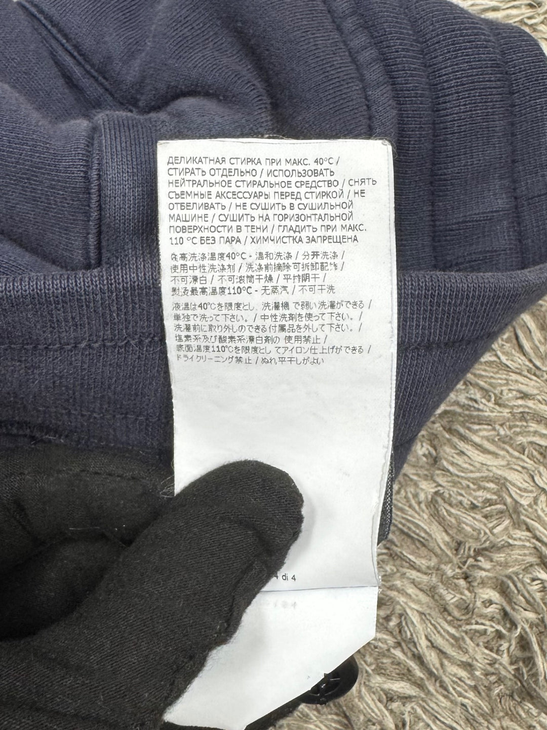 Stone Island pantaloni tuta