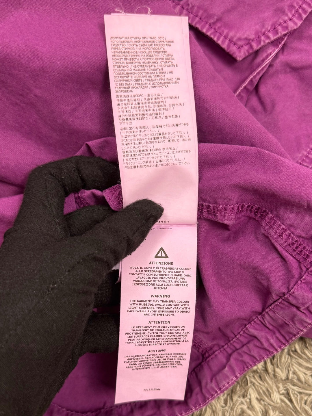 Stone Island Overshirt
