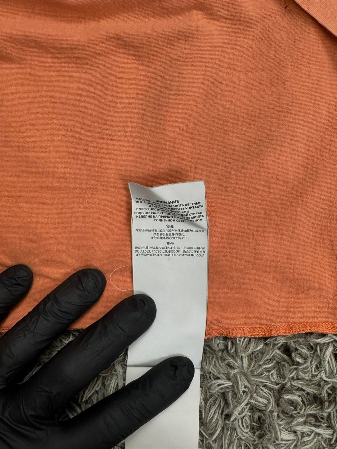 Stone Island t-shirt