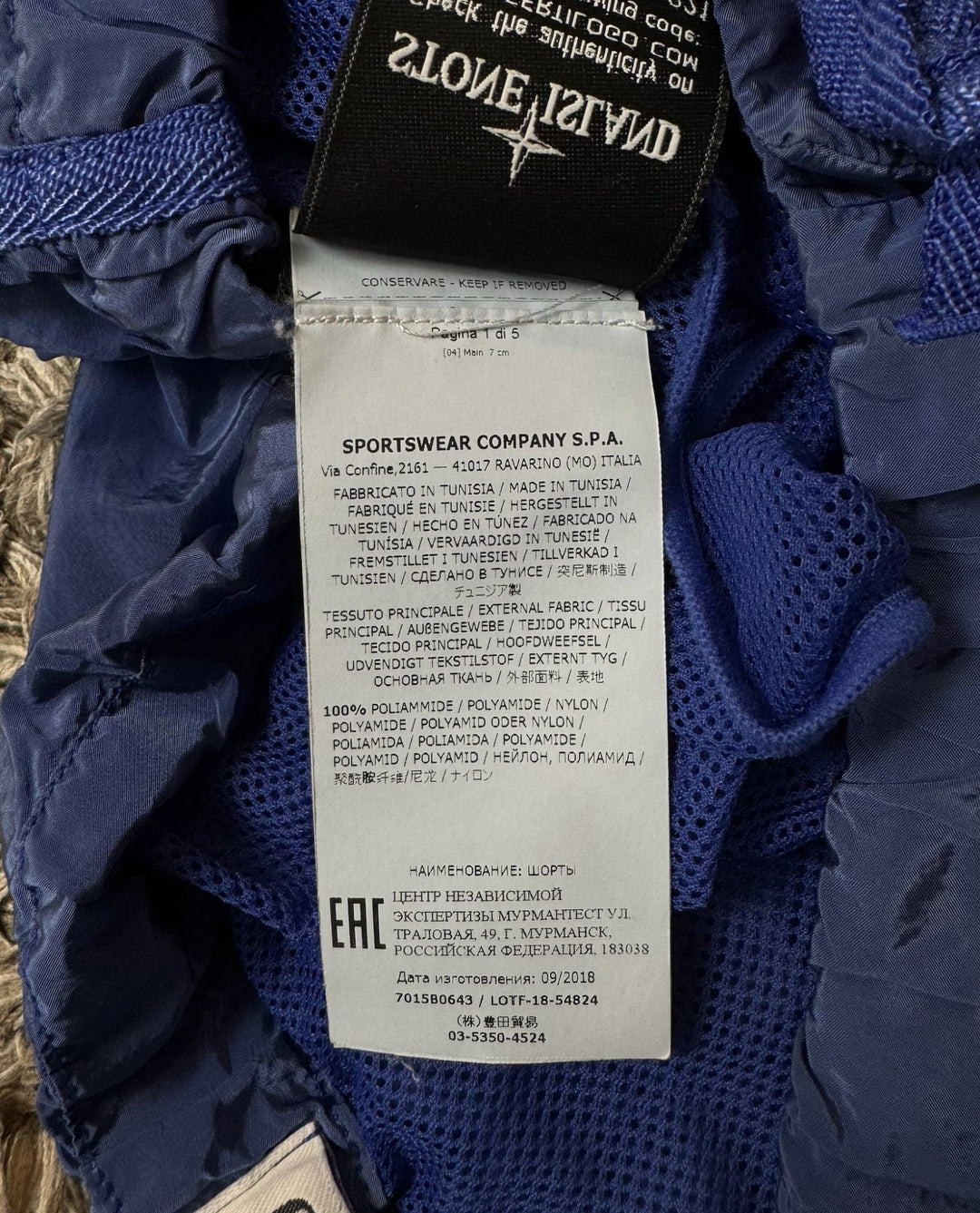 Stone Island Costume