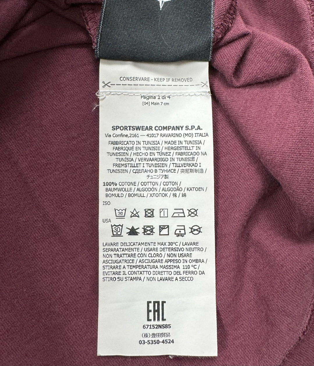Stone Island T-shirt
