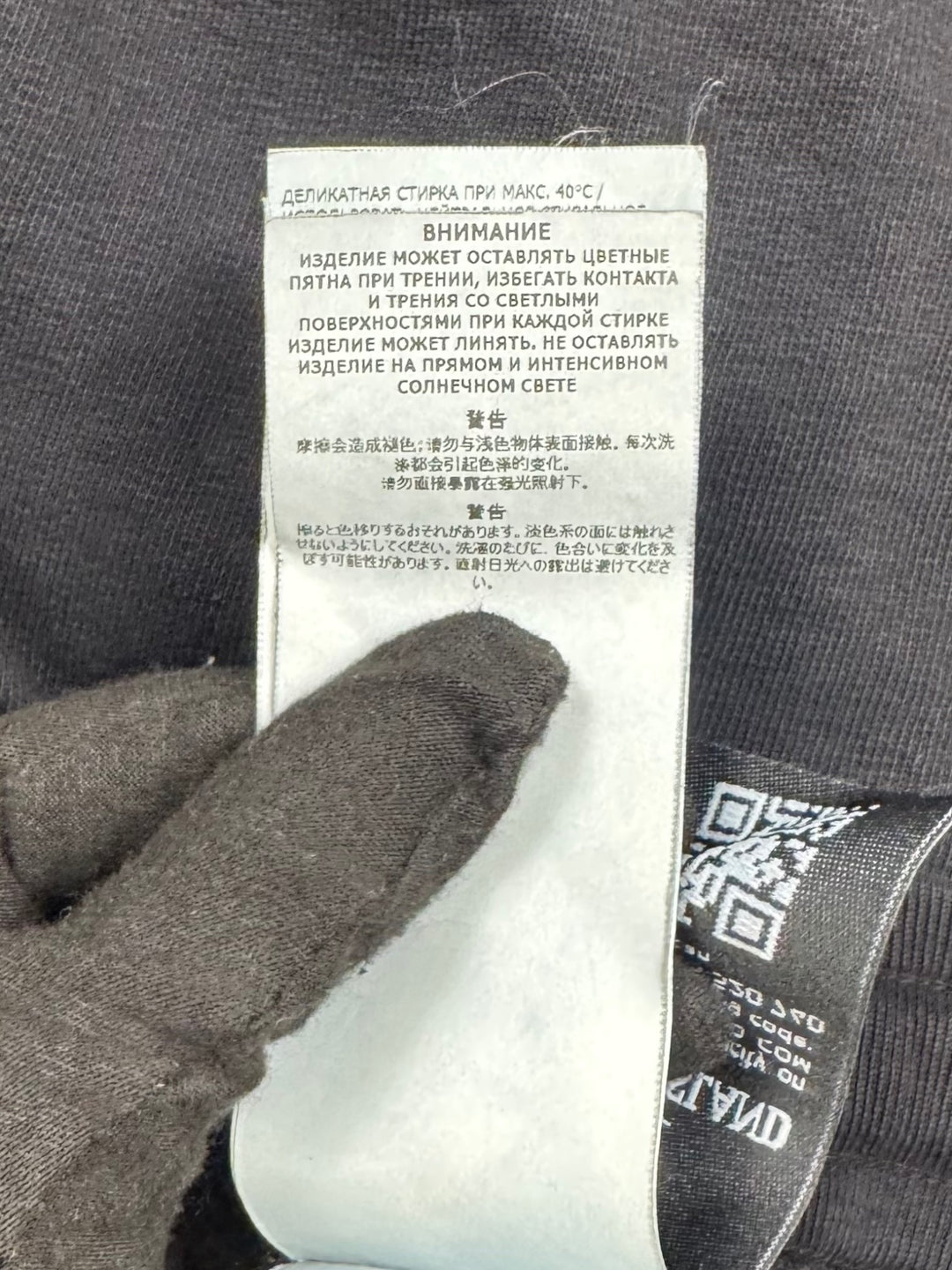 Stone Island Shorts