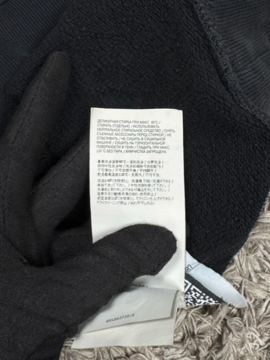 Stone Island Felpa Girocollo