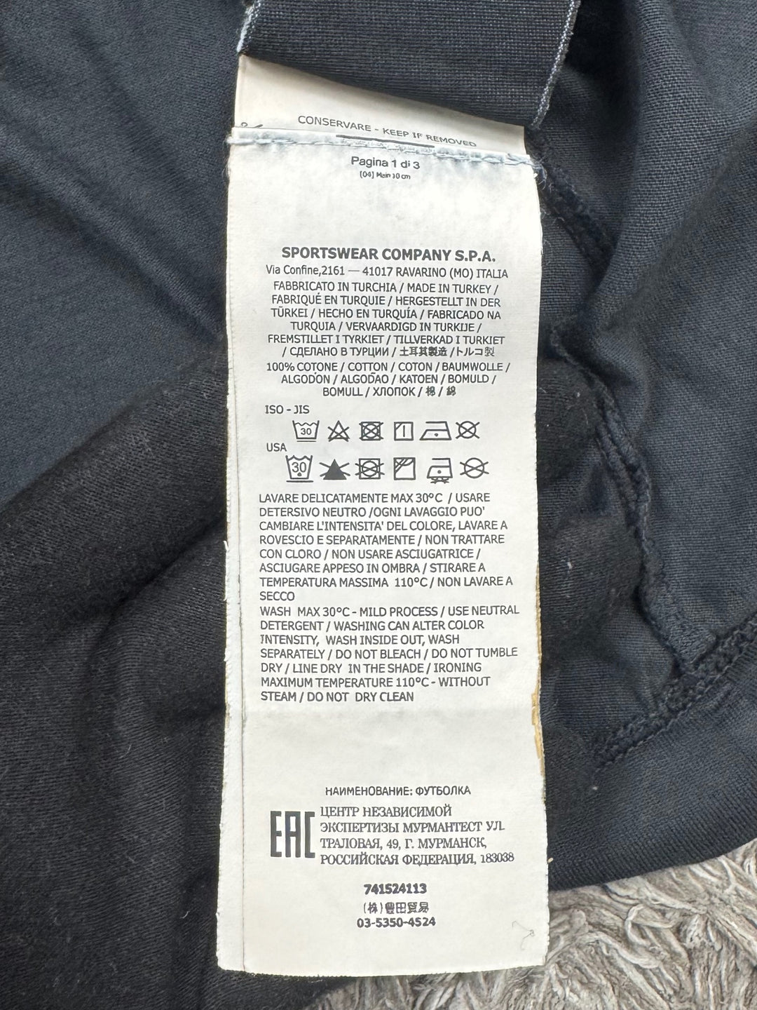 Stone Island T-shirt