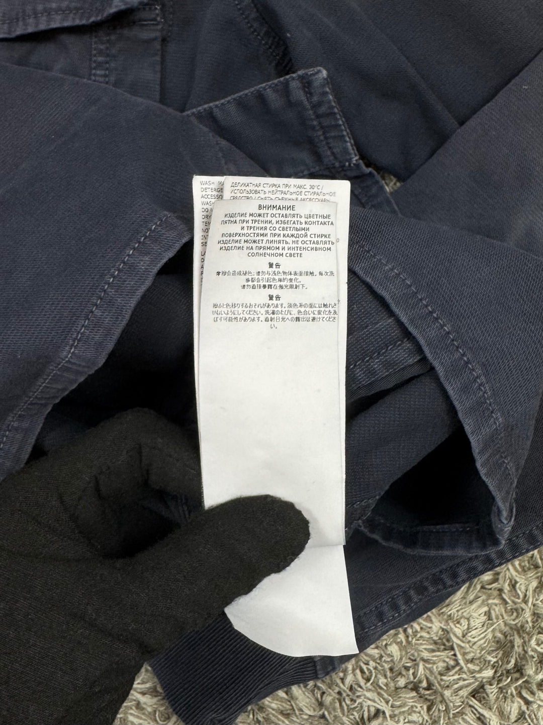 Stone Island Overshirt