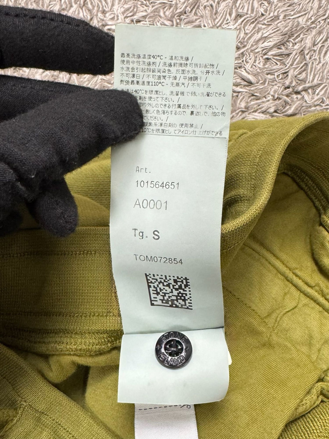 Stone Island Shorts