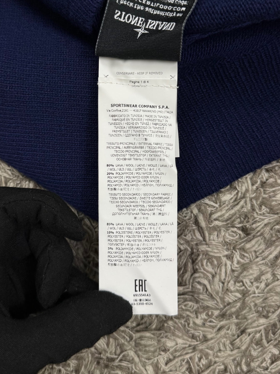 Stone Island Pullover