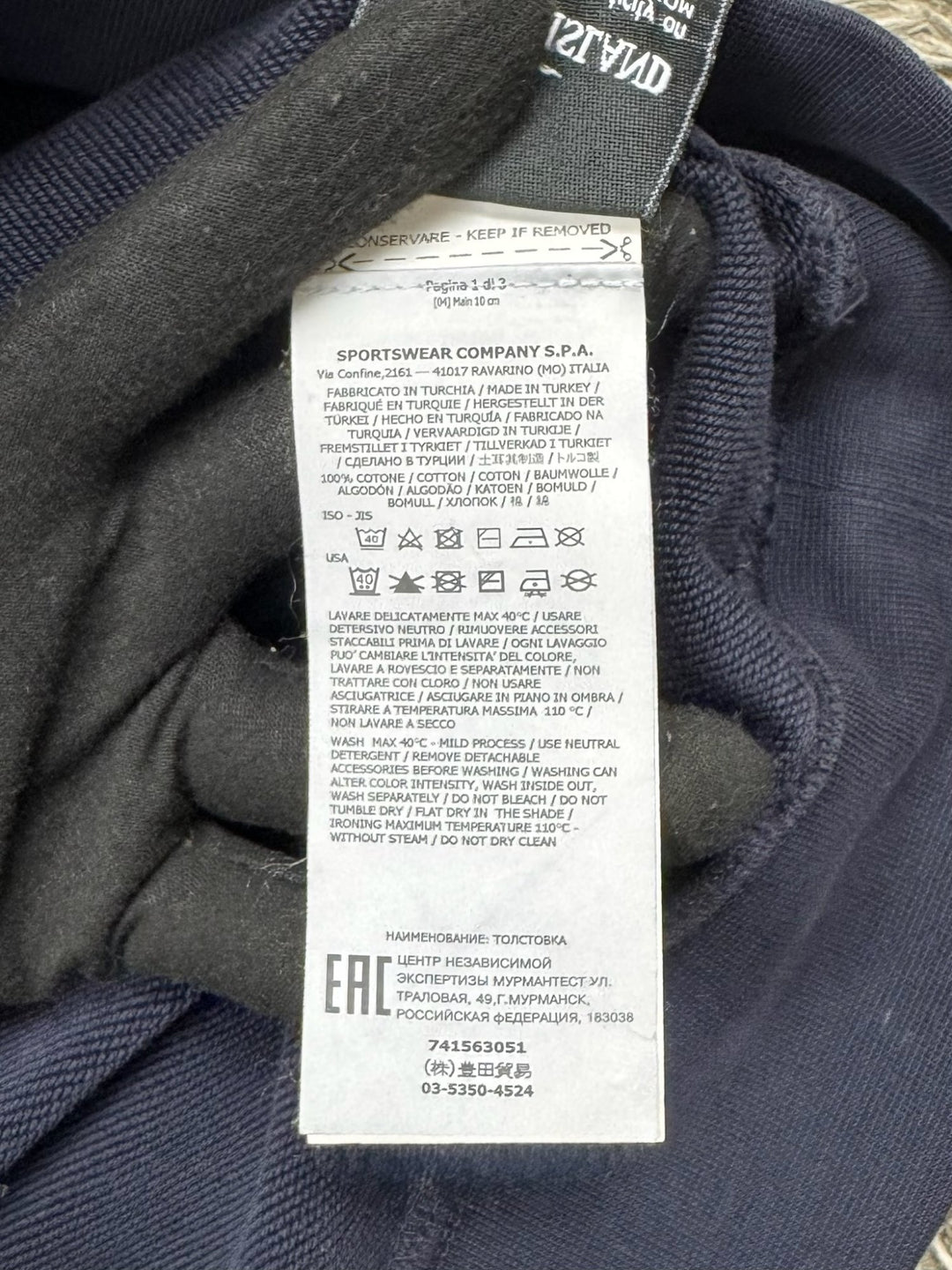 Stone Island felpa girocollo