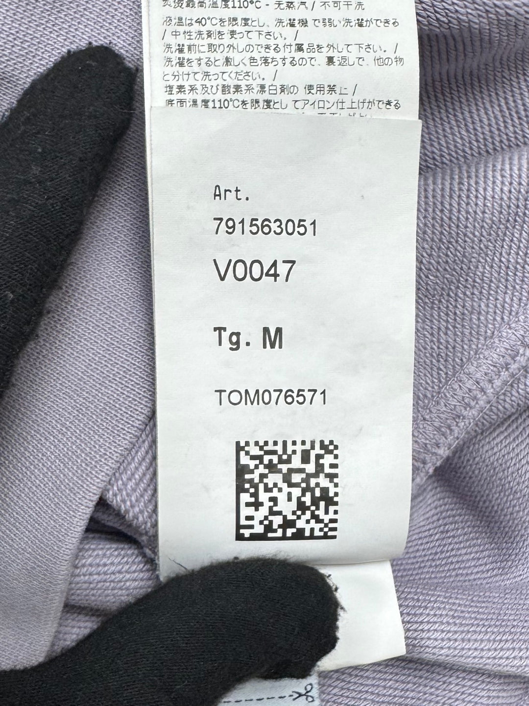 Stone Island Felpa Girocollo
