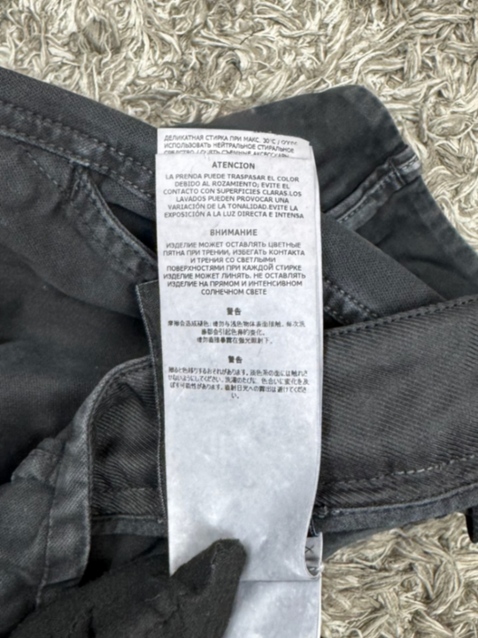 Stone Island Cargo