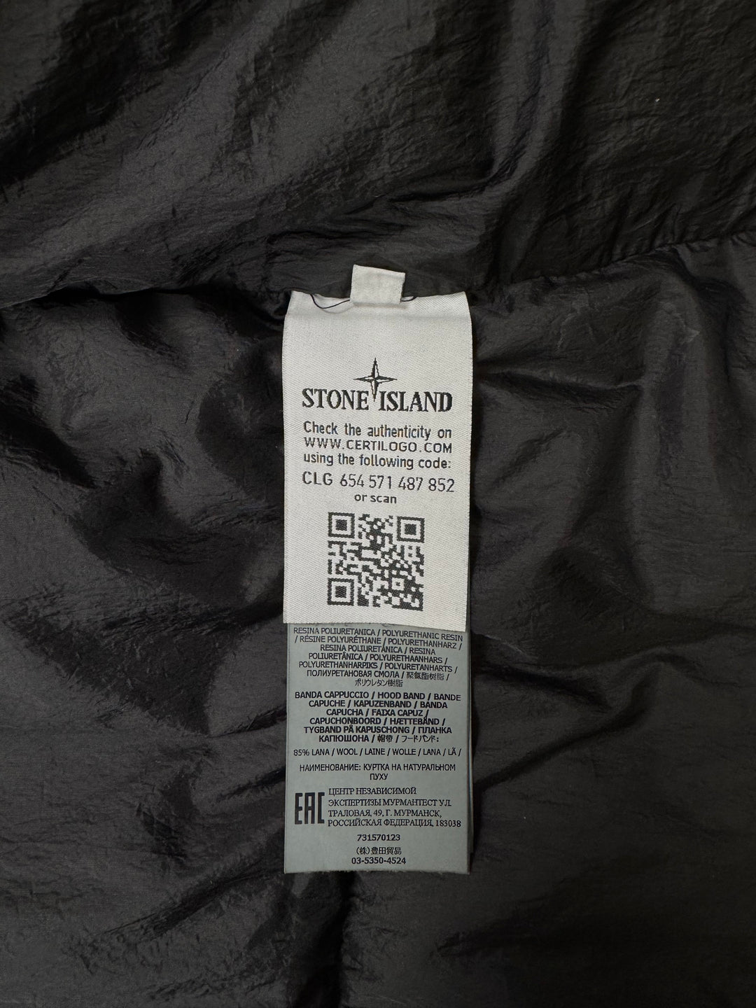 Stone Island piumino