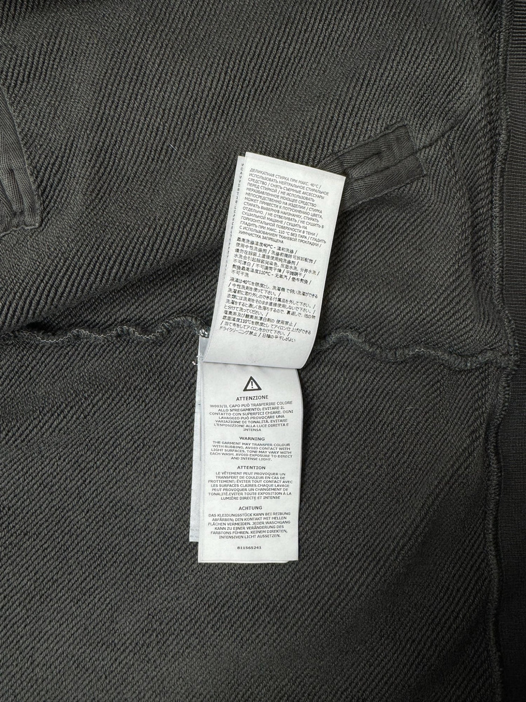 Stone Island felpa full zip