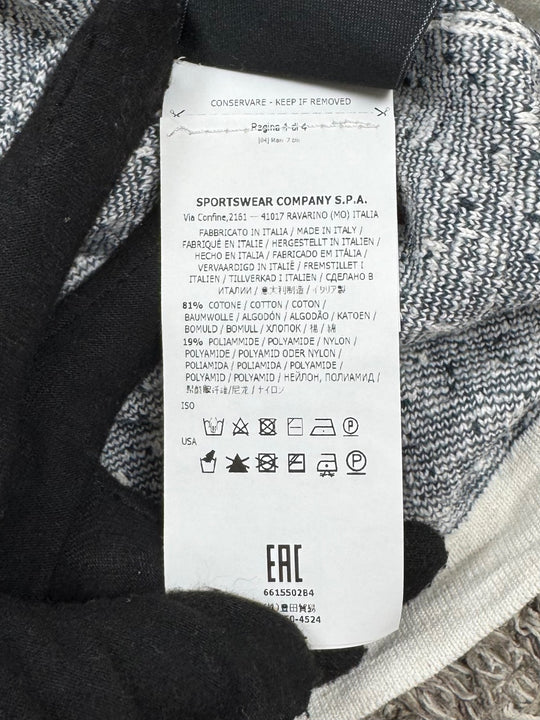Stone Island Cardigan Full Zip