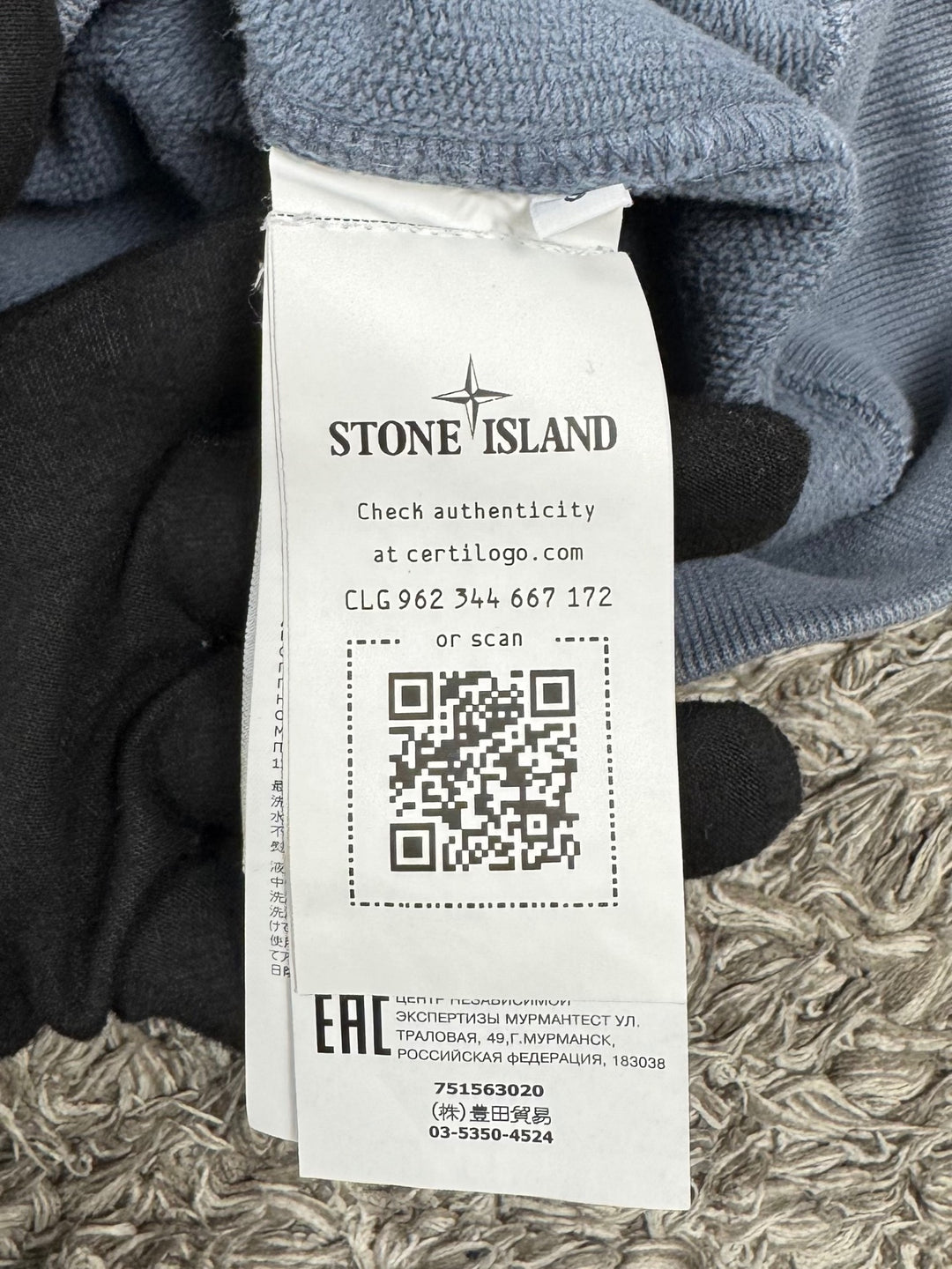 Stone Island Felpa Girocollo