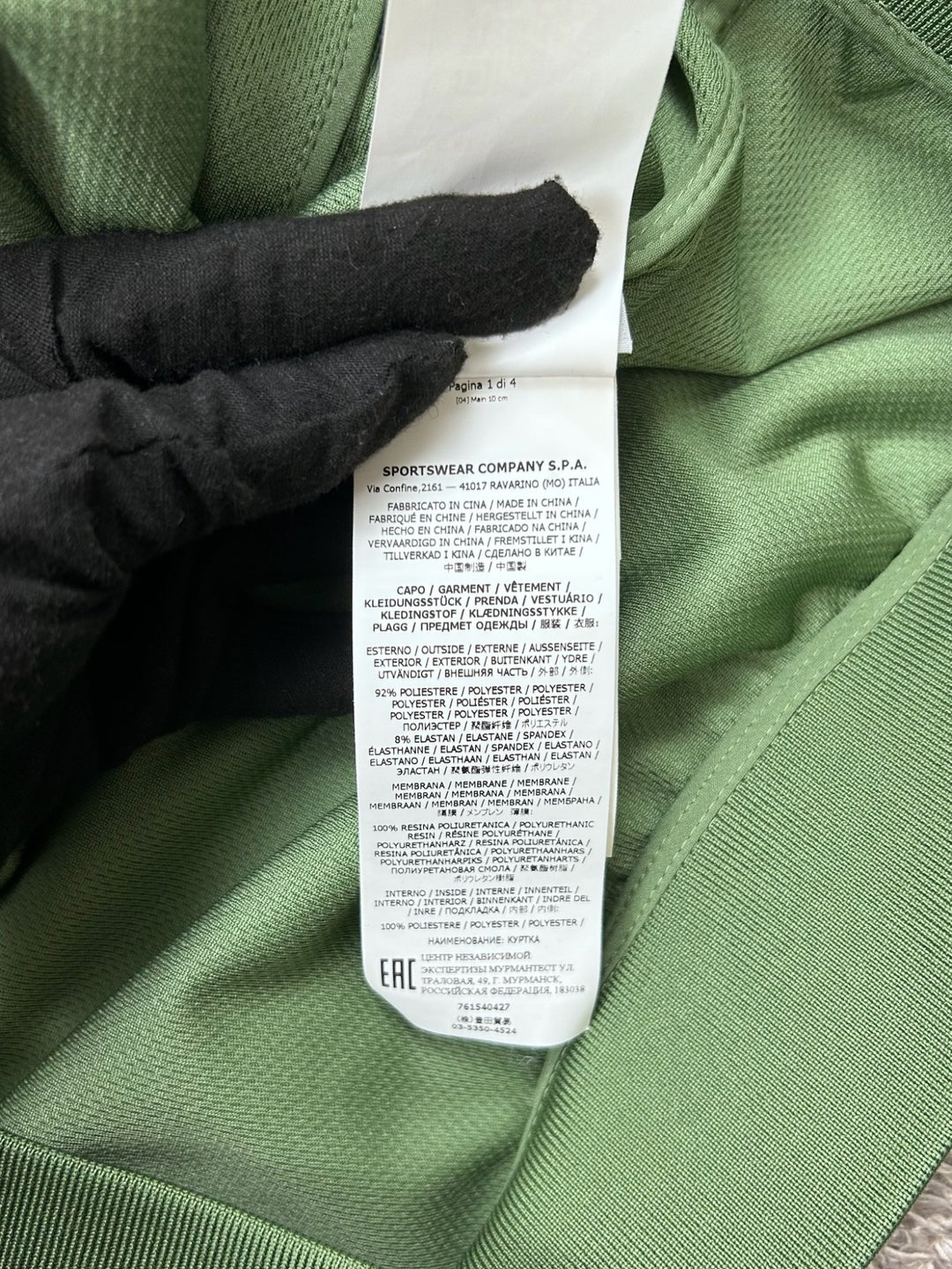 Stone Island Light Soft Shell-R