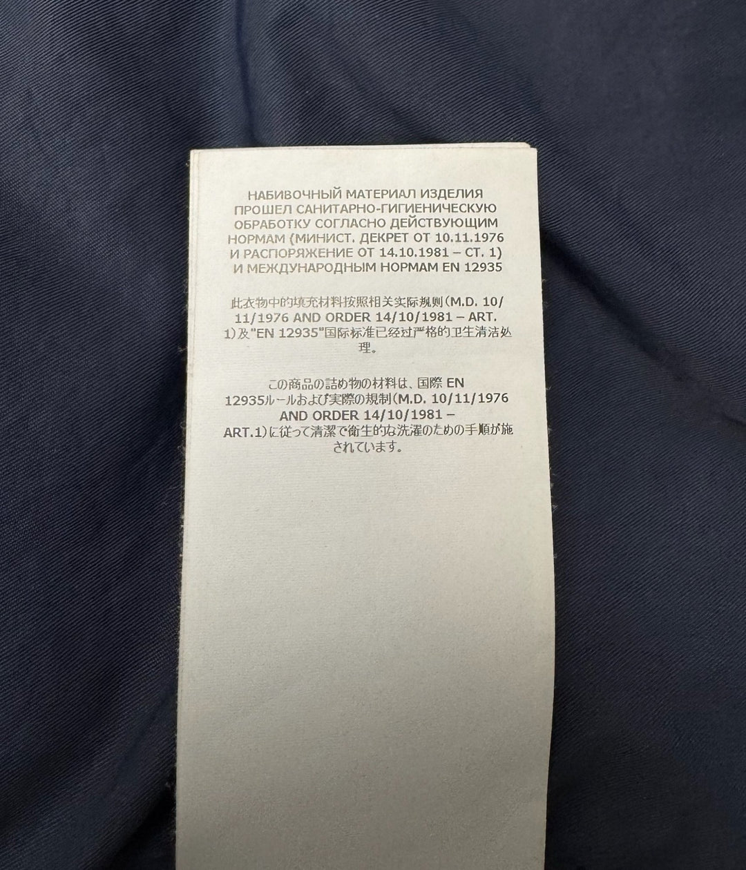 Stone Island Smanicato