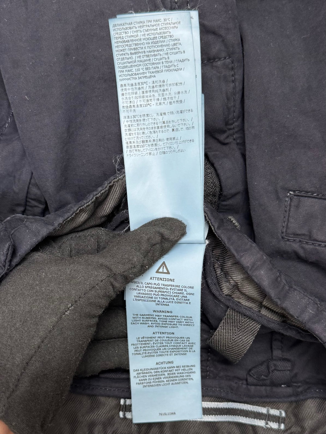 Stone Island Bermuda