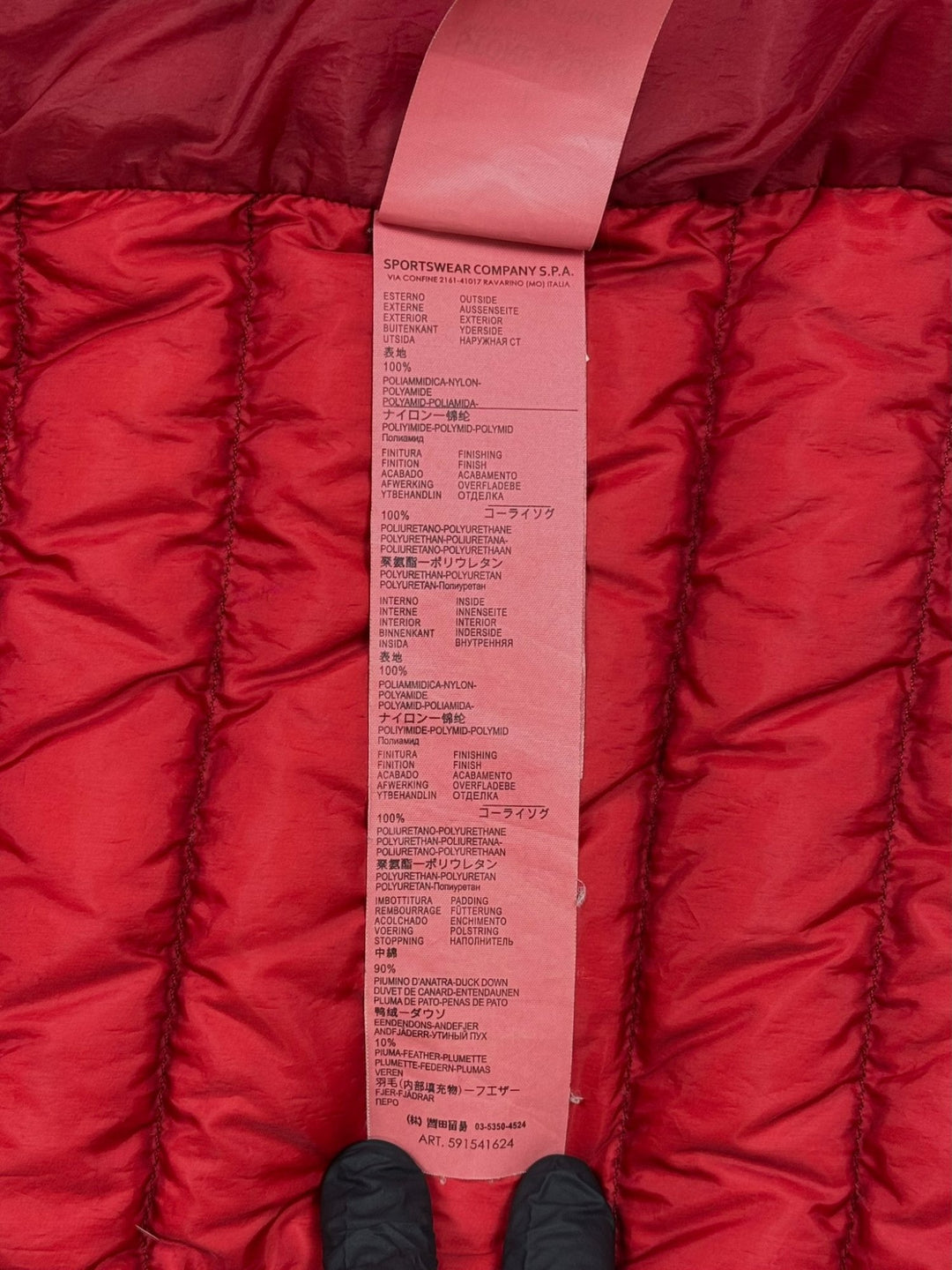 Stone Island 100gr garment dyed down