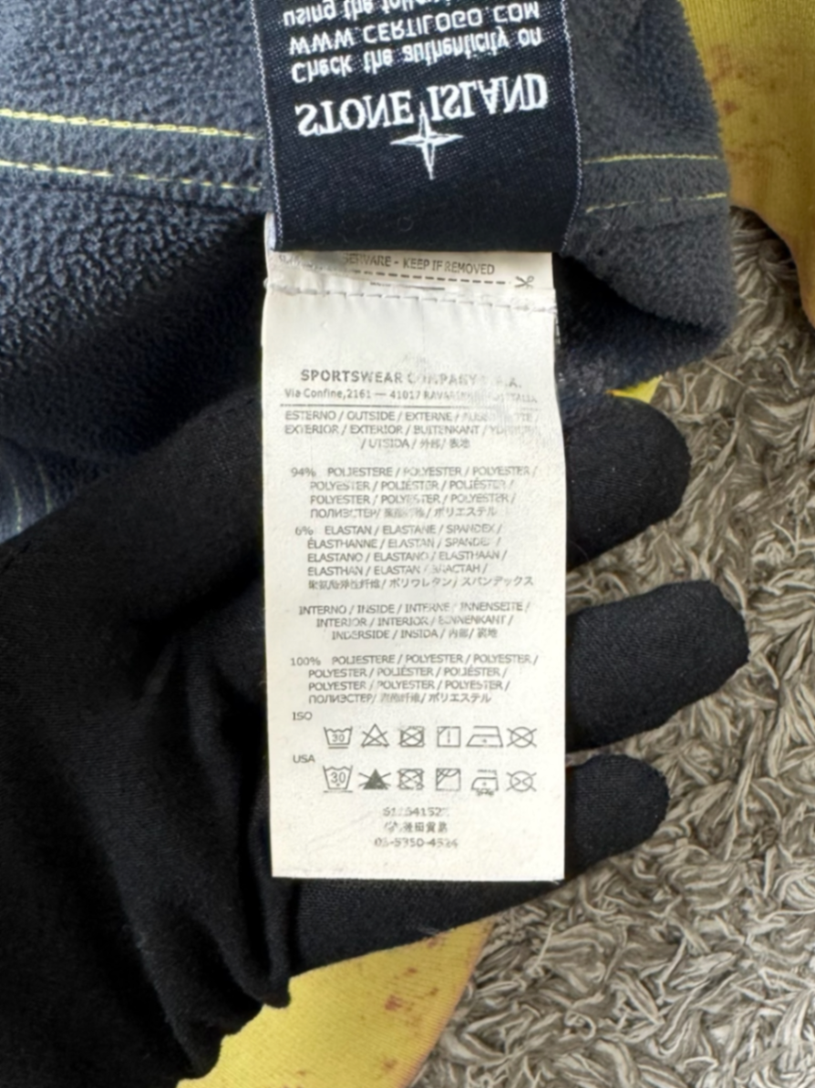 Stone Island Soft Shell-R Costumized