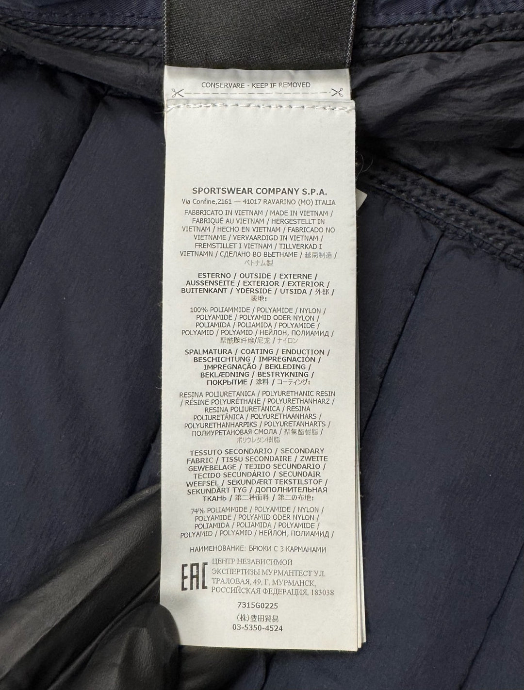 Stone Island Smanicato