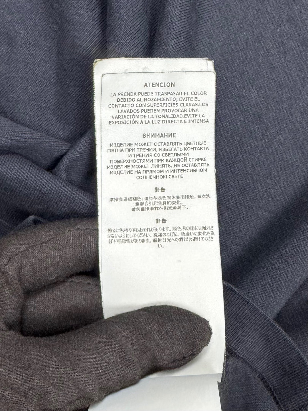 Stone Island T-Shirt