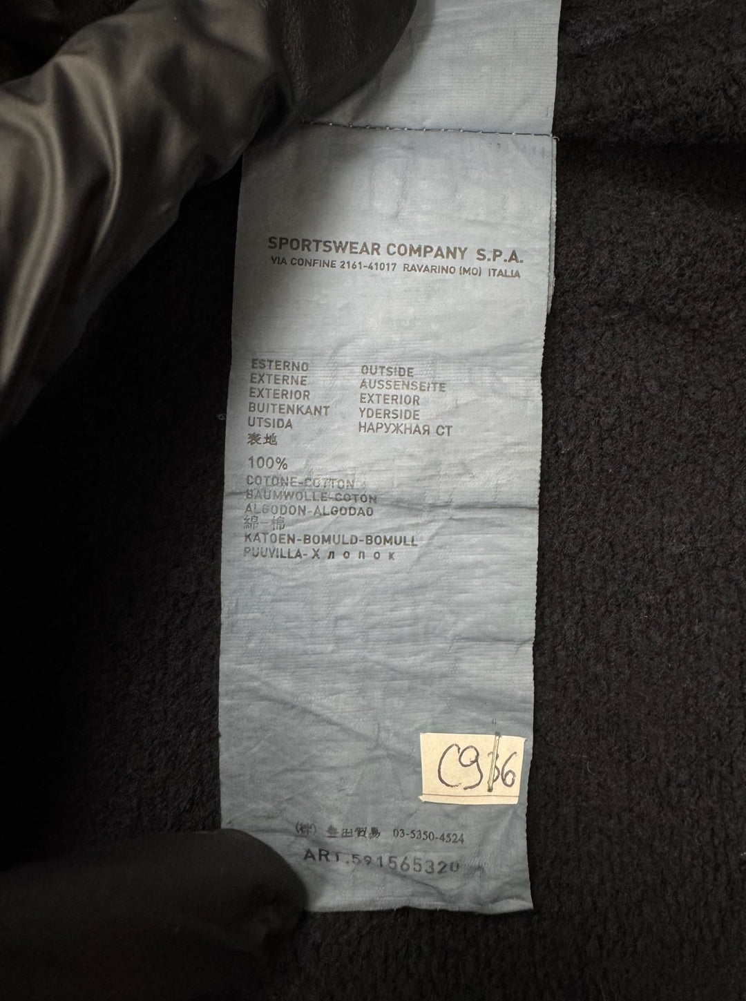 Stone Island felpa girocollo