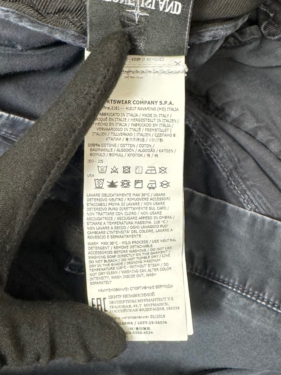 Stone Island Bermuda